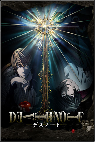 DeathNote